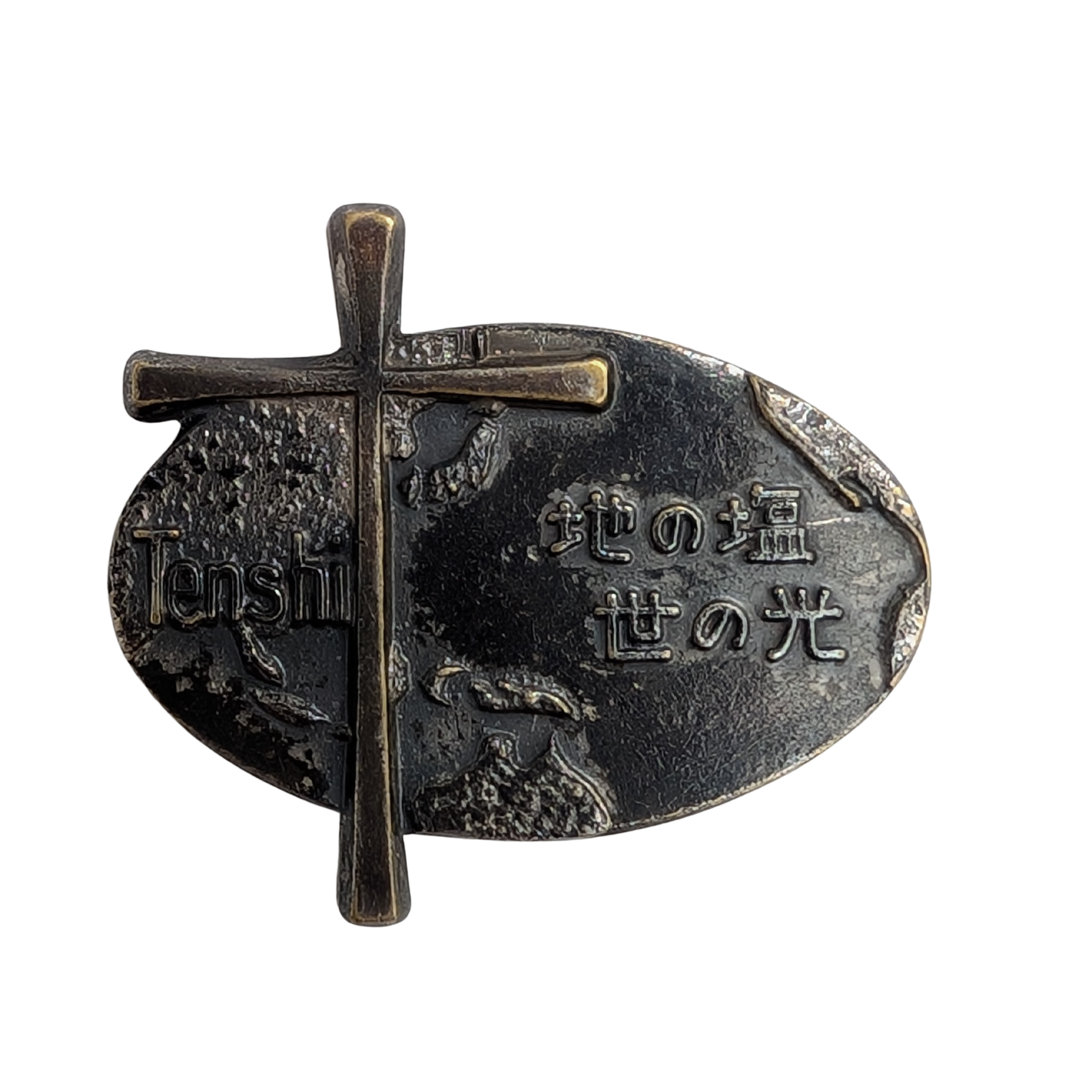 天使大学同窓会